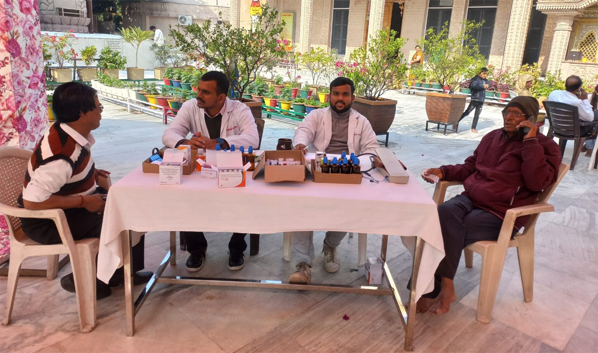 Organized homeopathic camp